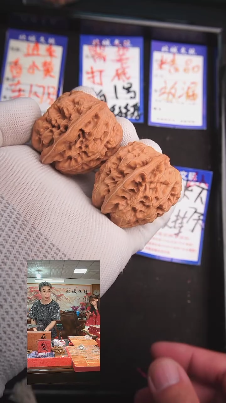 文玩核桃把件17号43将军榜 全品（批量）