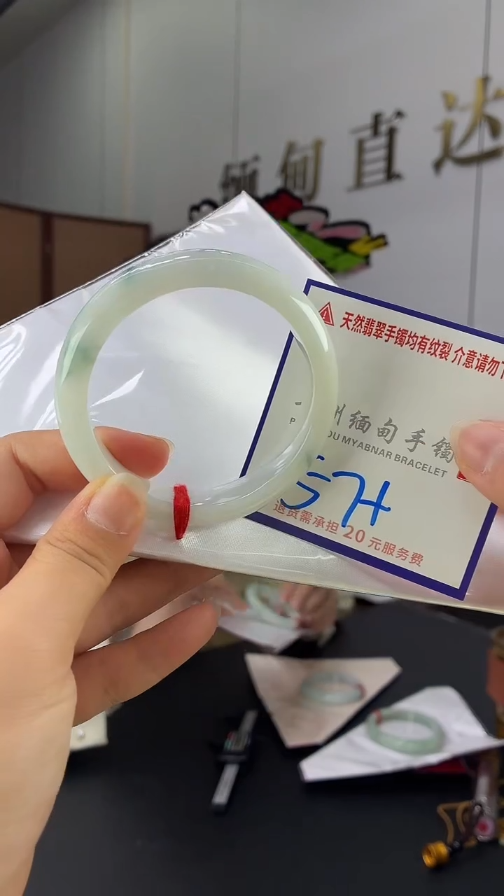 翡翠手镯未镶嵌111111111111