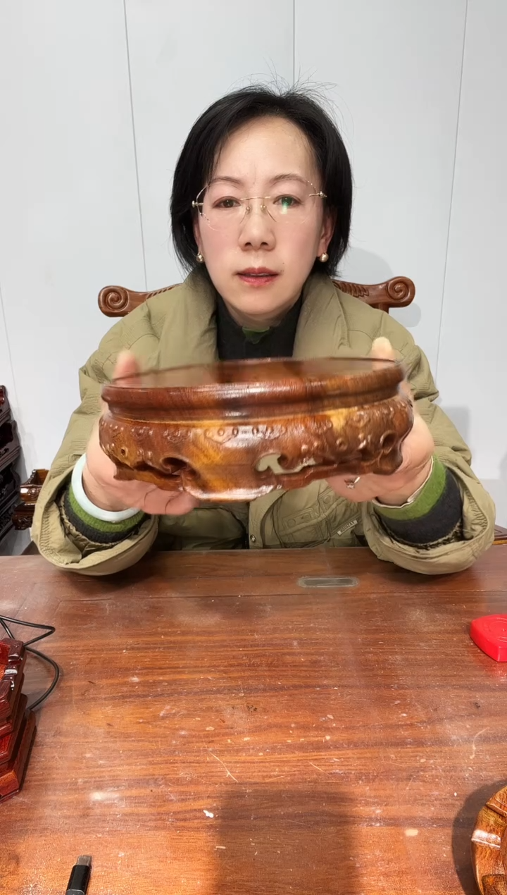 木老花整木18*20*6.5玉如意