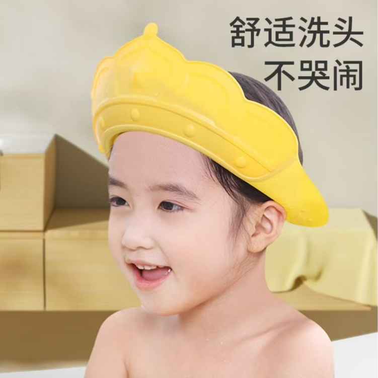 幼儿洗头神器洗头帽