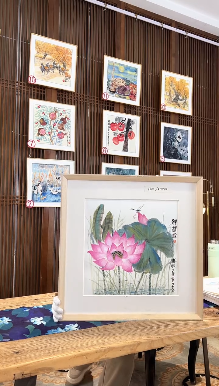 版画耿玉琨名章限量版画S