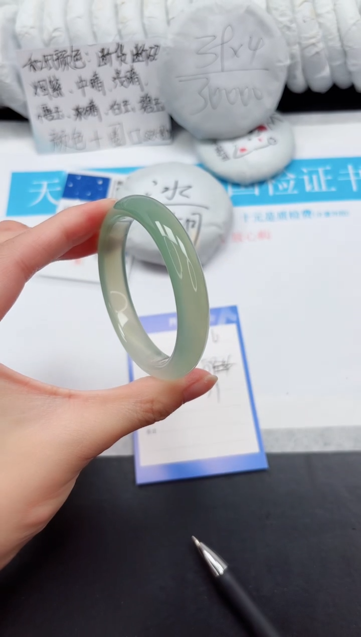 石英质玉手镯未镶嵌117-55.2