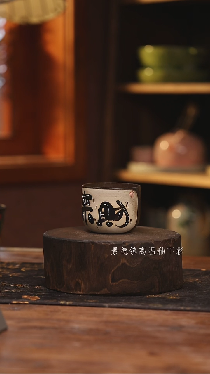 陶瓷景德镇高温釉下手绘陶瓷@L058@