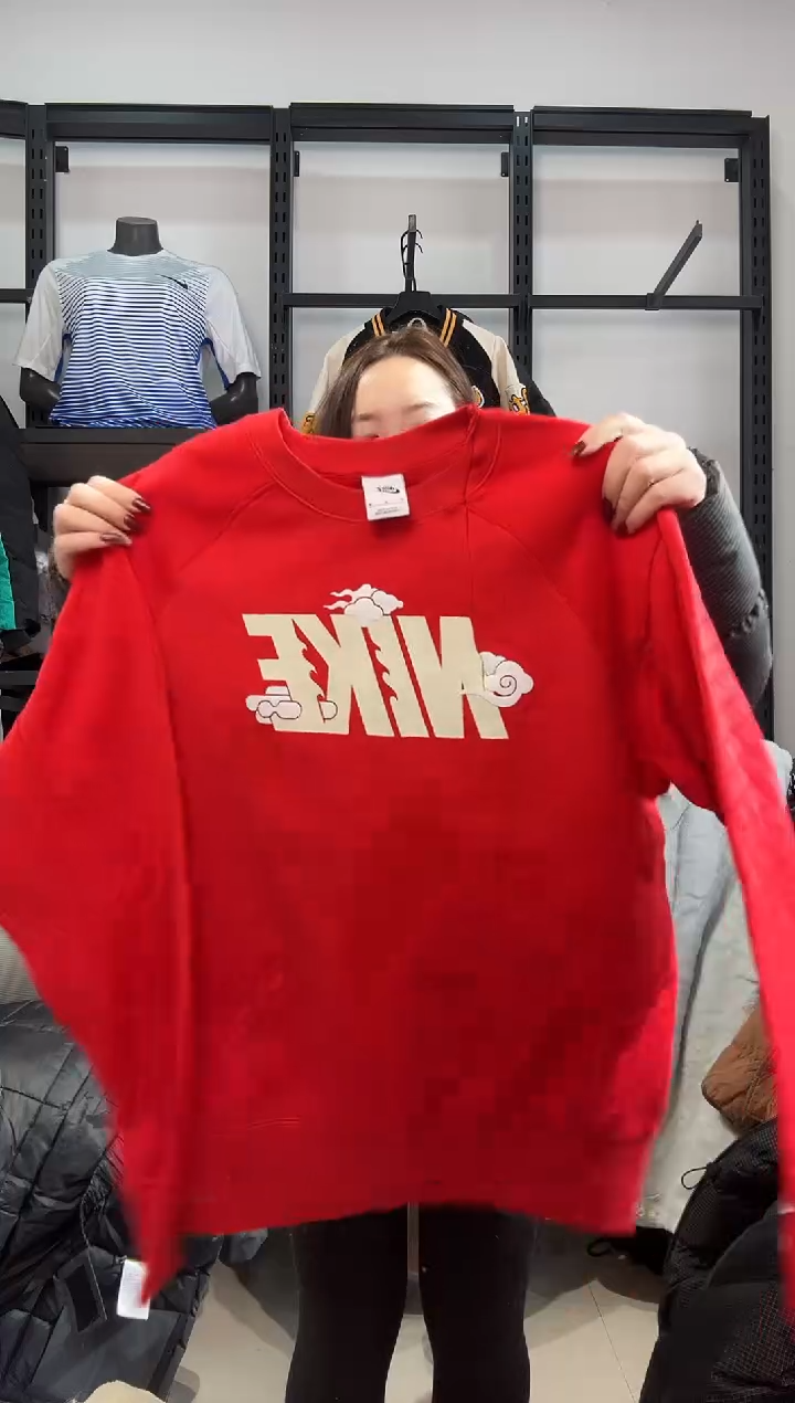 2129闪购编码 Nike/Joedan运动卫衣裤以直播间过款为准 尺码·M