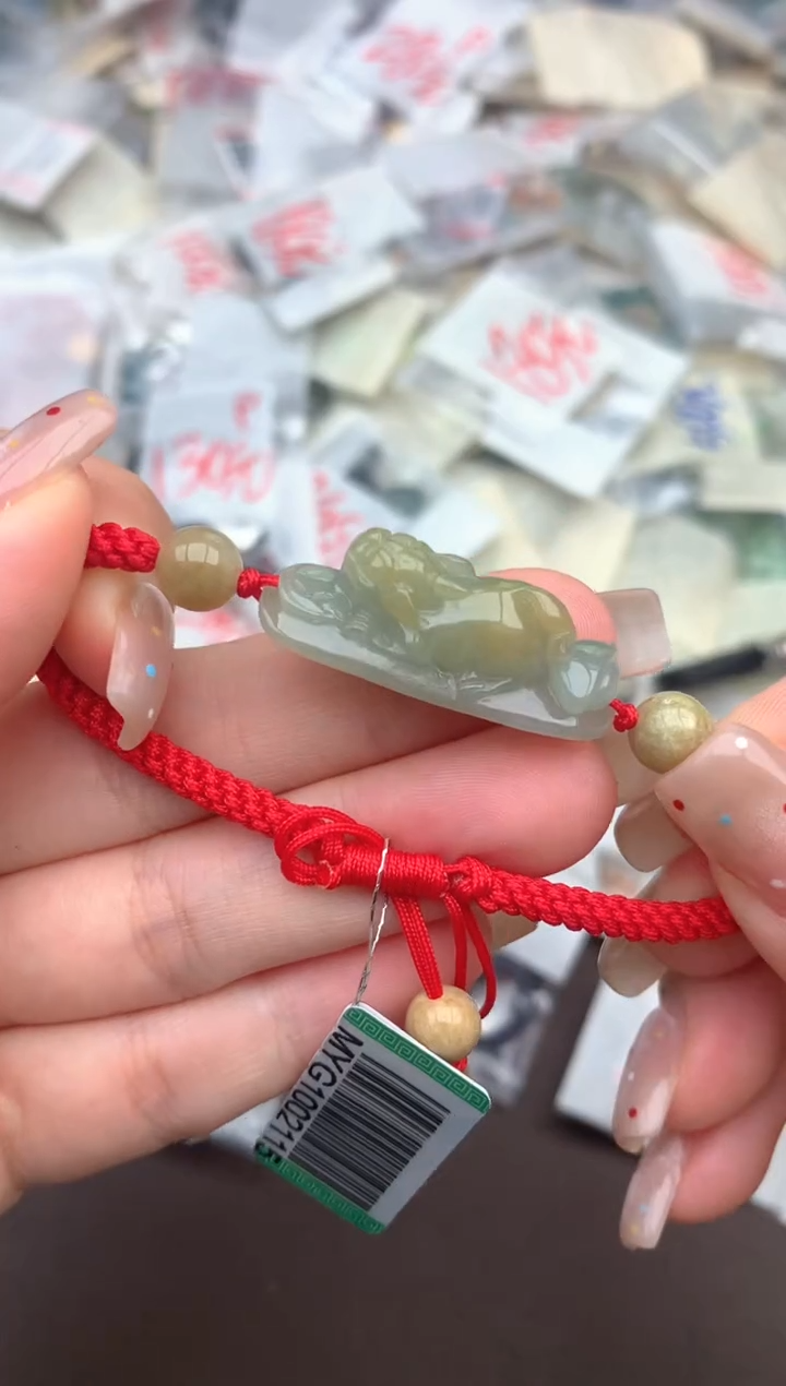 未镶嵌挂件翡翠一