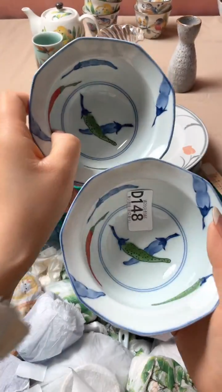 瓷片生**易瓷器瓷器D148