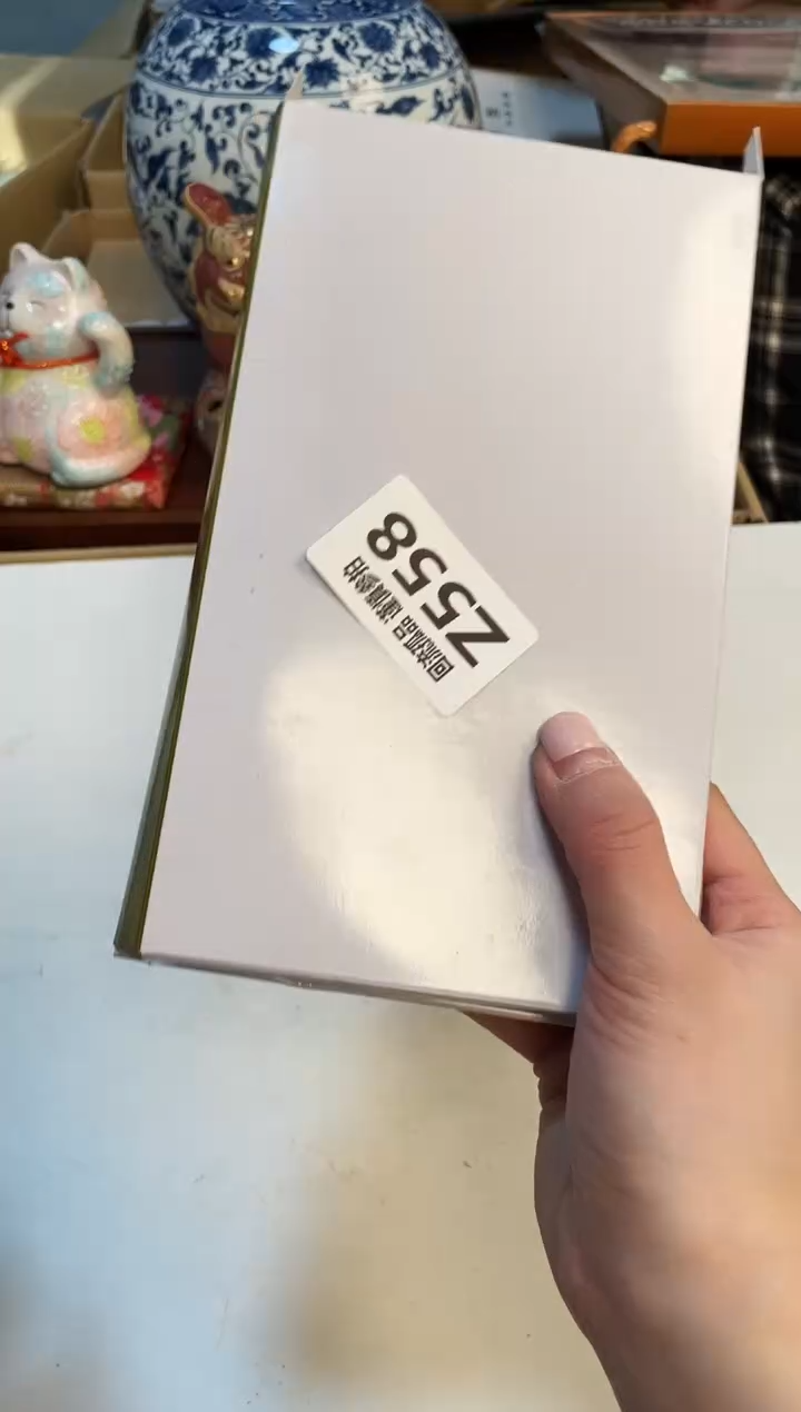 【闪购商品】3213213213213213