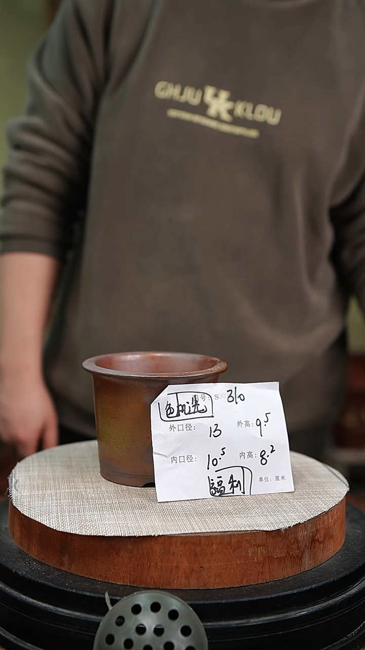 【闪购商品】紫砂花盆紫砂花盆310