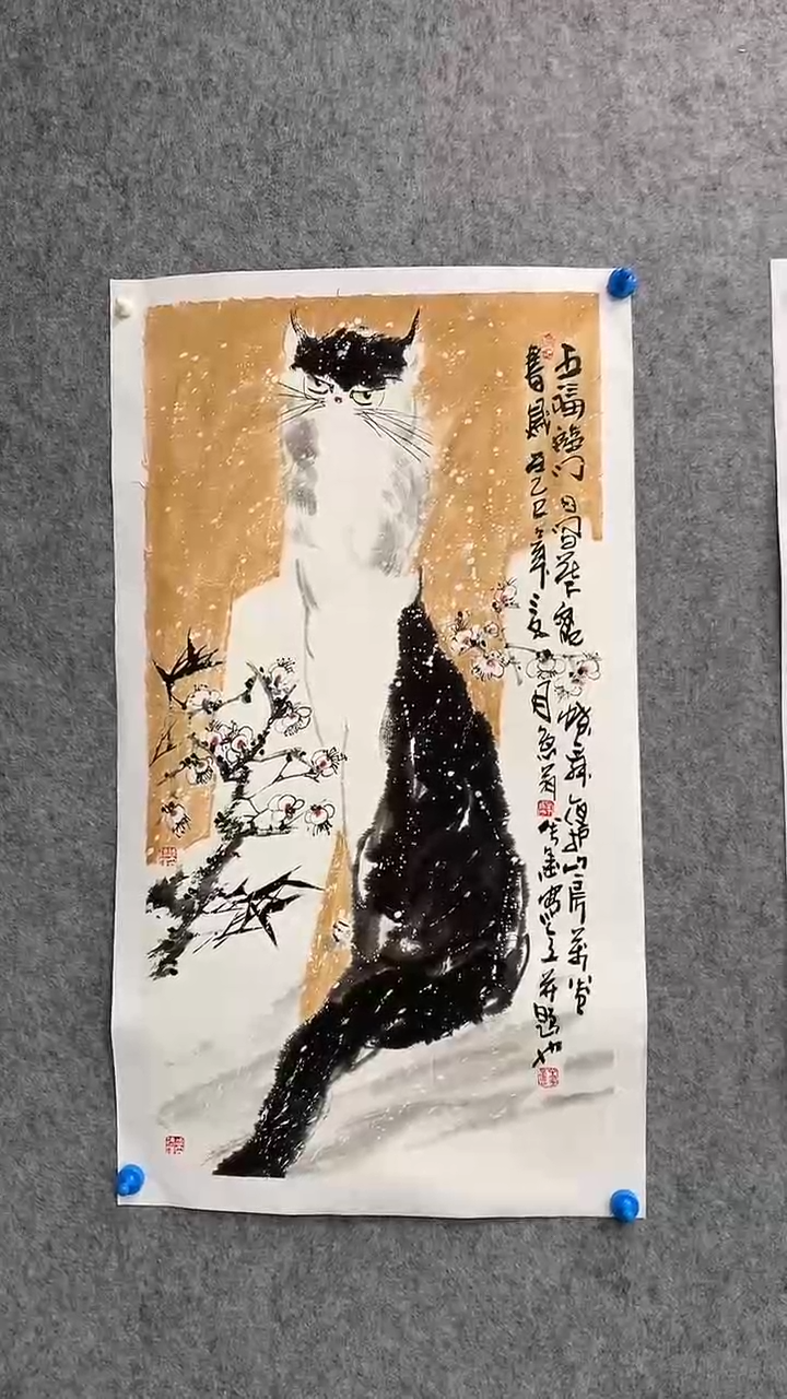 国画李瑞卿老师三尺
