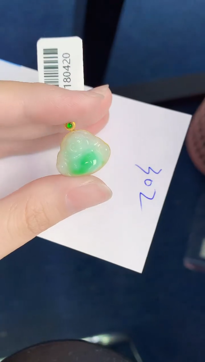 翡翠18K金镶嵌颈饰0000000000