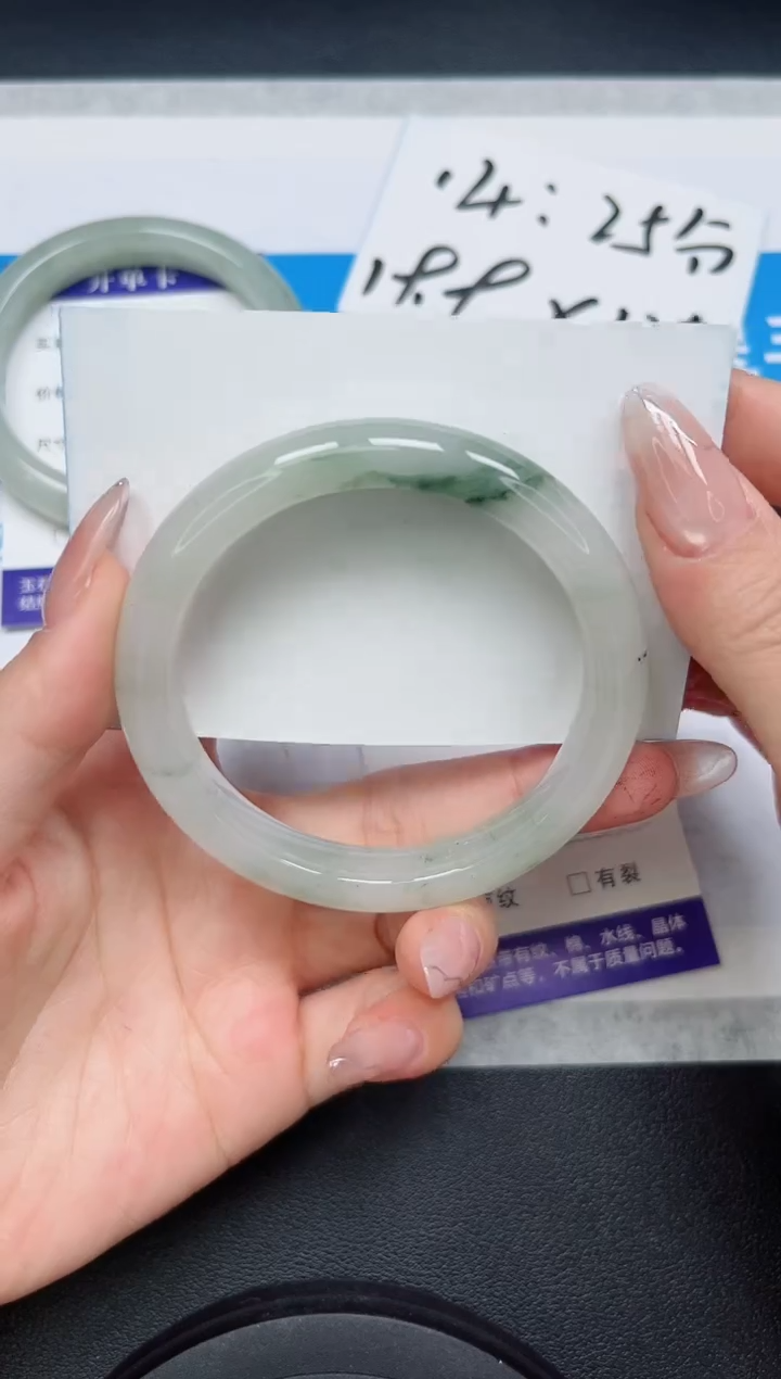 【闪购商品】石英质玉手镯未镶嵌19