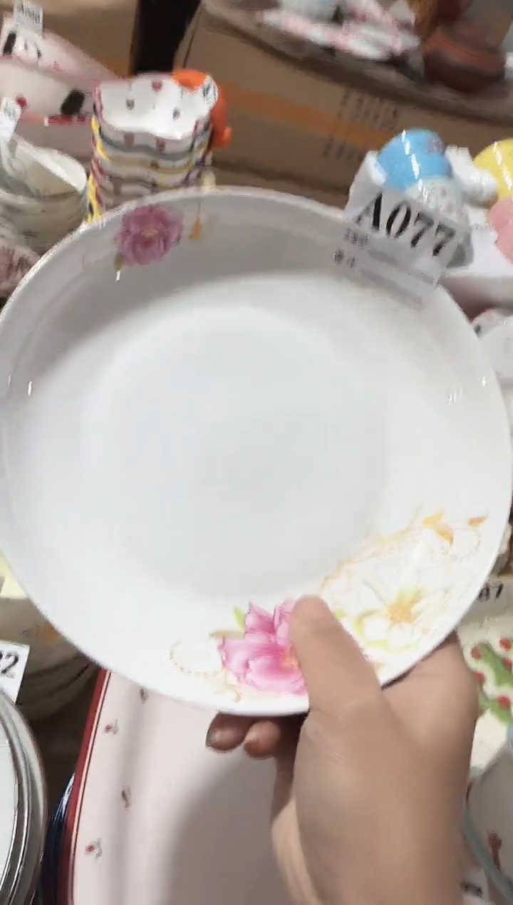 【8寸★2个】黑点针眼属正常陶瓷都有介意慎拍微瑕破损包赔