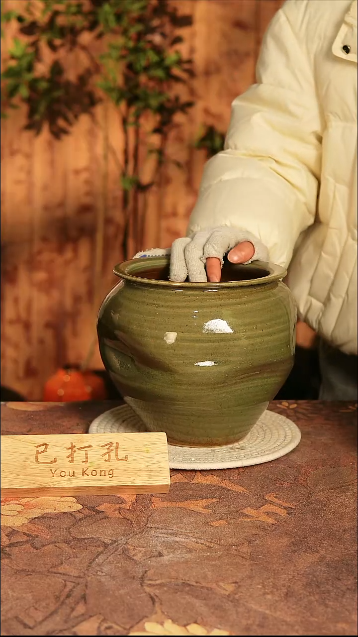 陶瓷5-18高20口15误差2已打孔