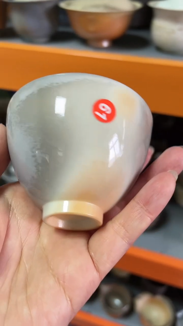 【闪购商品】杯61号容量60-70ML微瑕