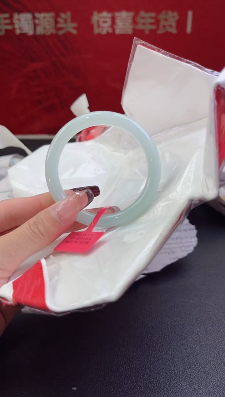 【闪购商品】翡翠手镯未镶嵌翡翠手镯3