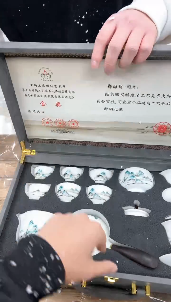 【闪购商品】其他清山陶也商品链接@@