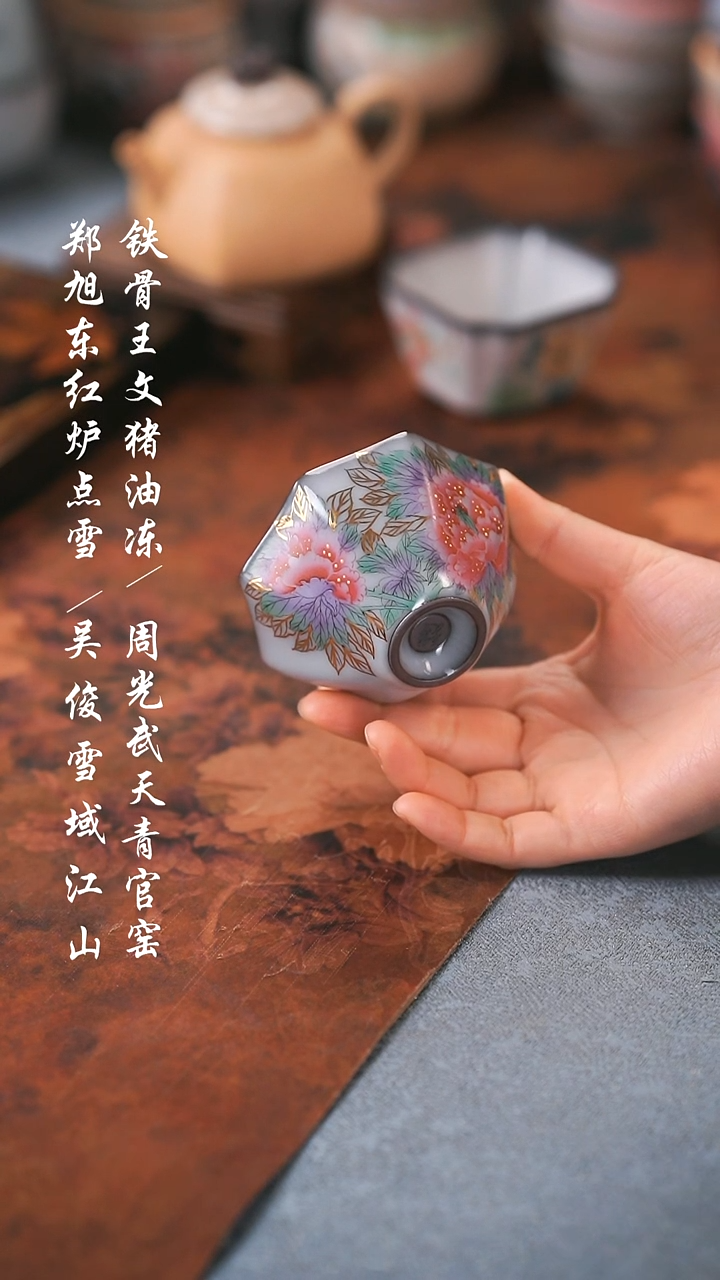 【闪购商品】000000000000000001