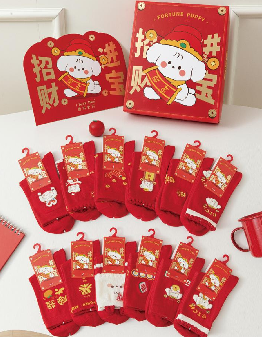 卡拉美拉红袜集合链接【进来选款了】