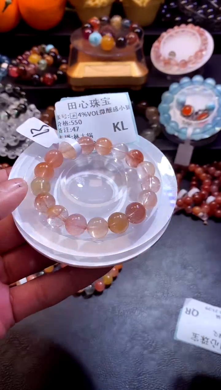 【闪购商品】水晶手链未镶嵌水晶47