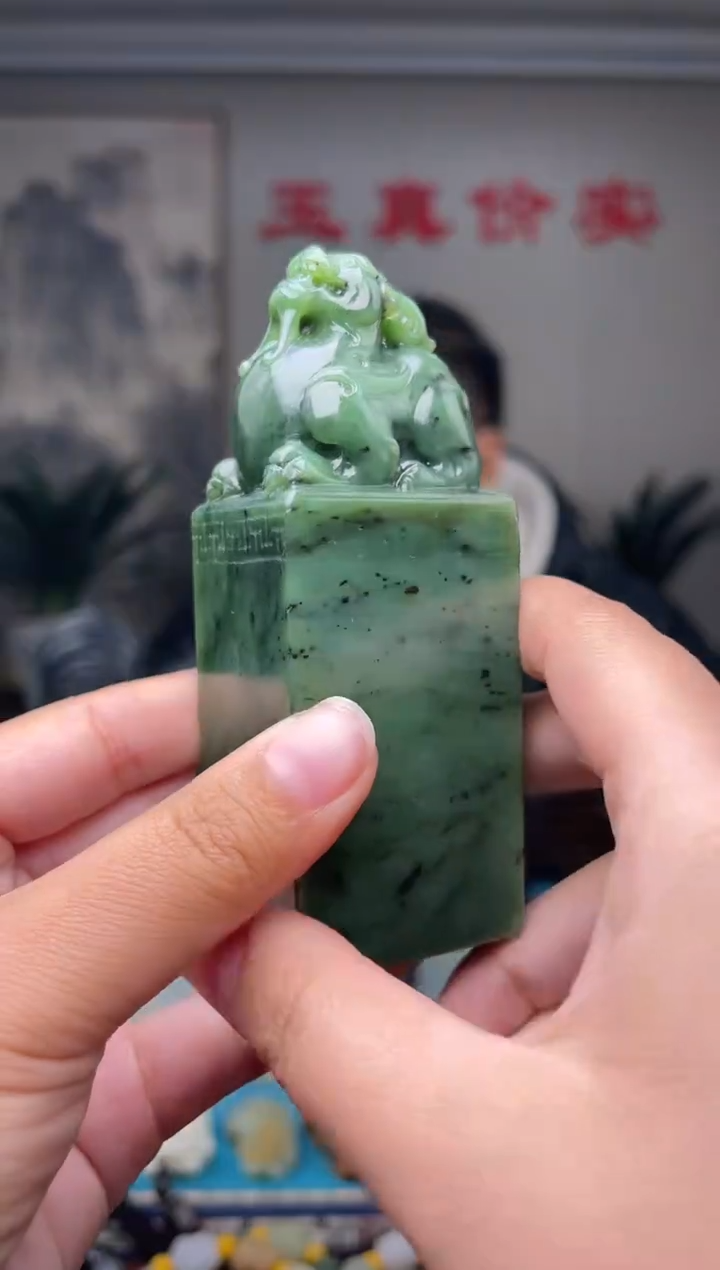 未镶嵌和田玉挂件1