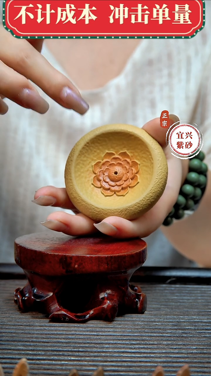 紫砂茶宠原矿紫砂茶宠摆件
