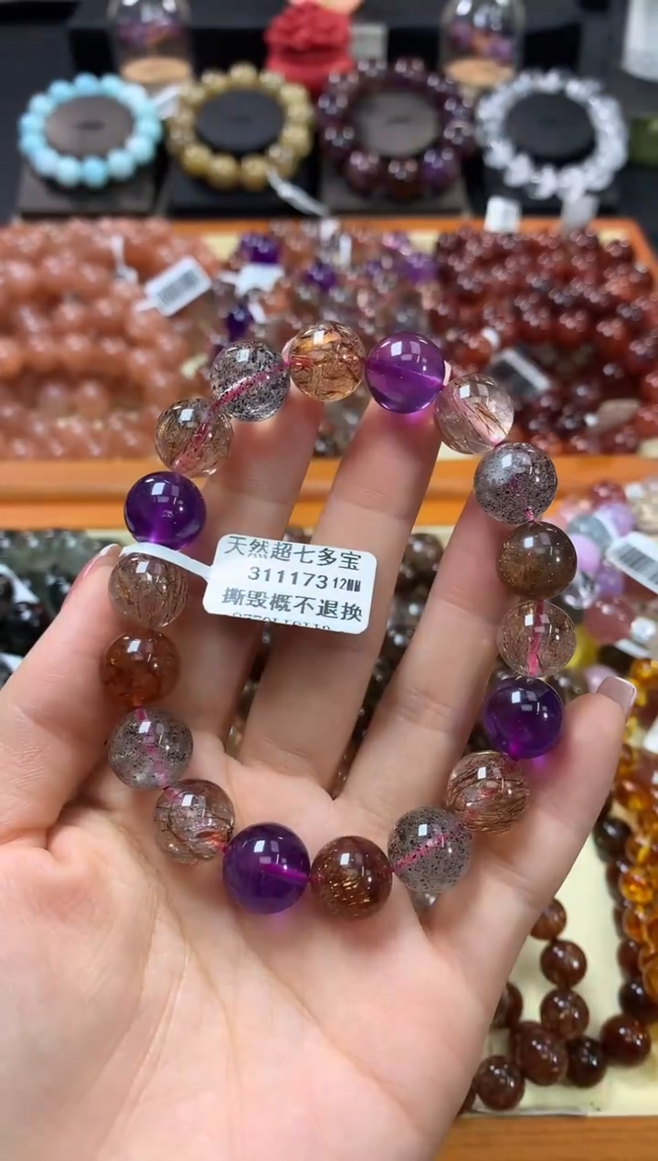 未镶嵌手链水晶12*