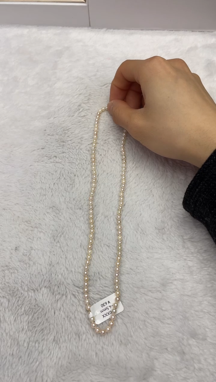 【闪购商品】海水珍珠项链银S925镶嵌AK羽皇金4-4.5mm（多样性发一）