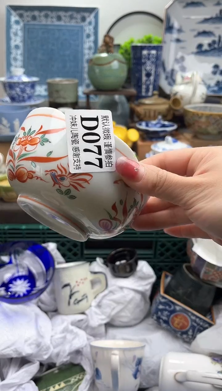 【闪购商品】满16元包邮一单一拍感谢支持！