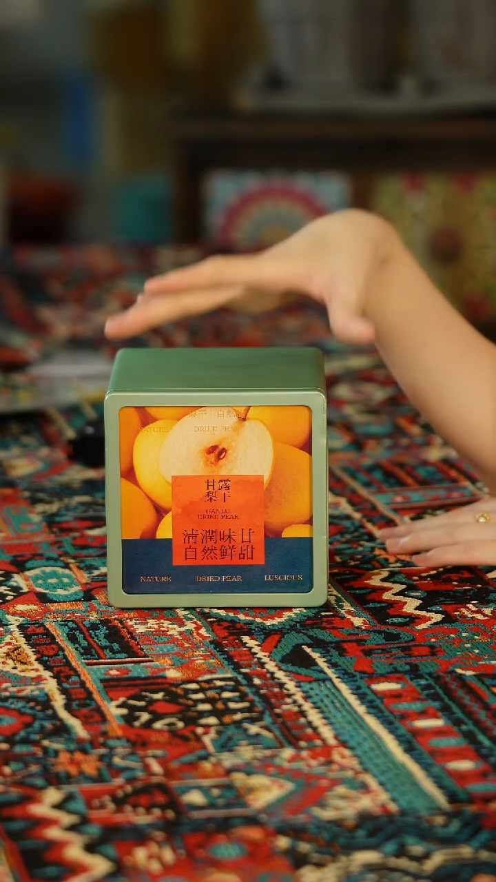 锅梨片梨片梨片梨片梨片梨片梨片梨片梨片
