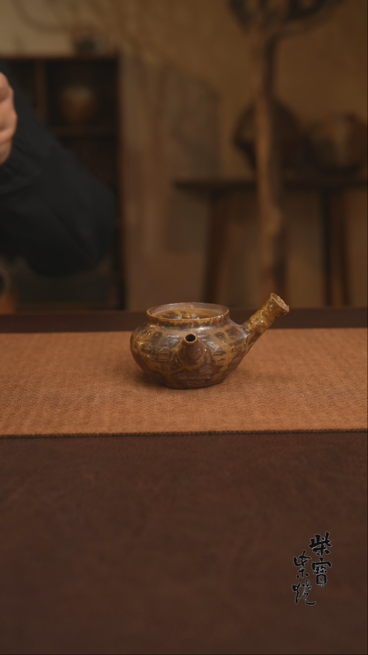 【闪购商品】杯569景德镇柴宝柴烧自然落灰器