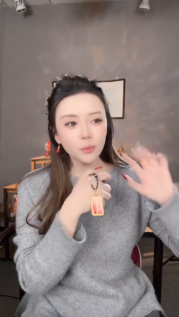 吊坠莹莹 专属m2968