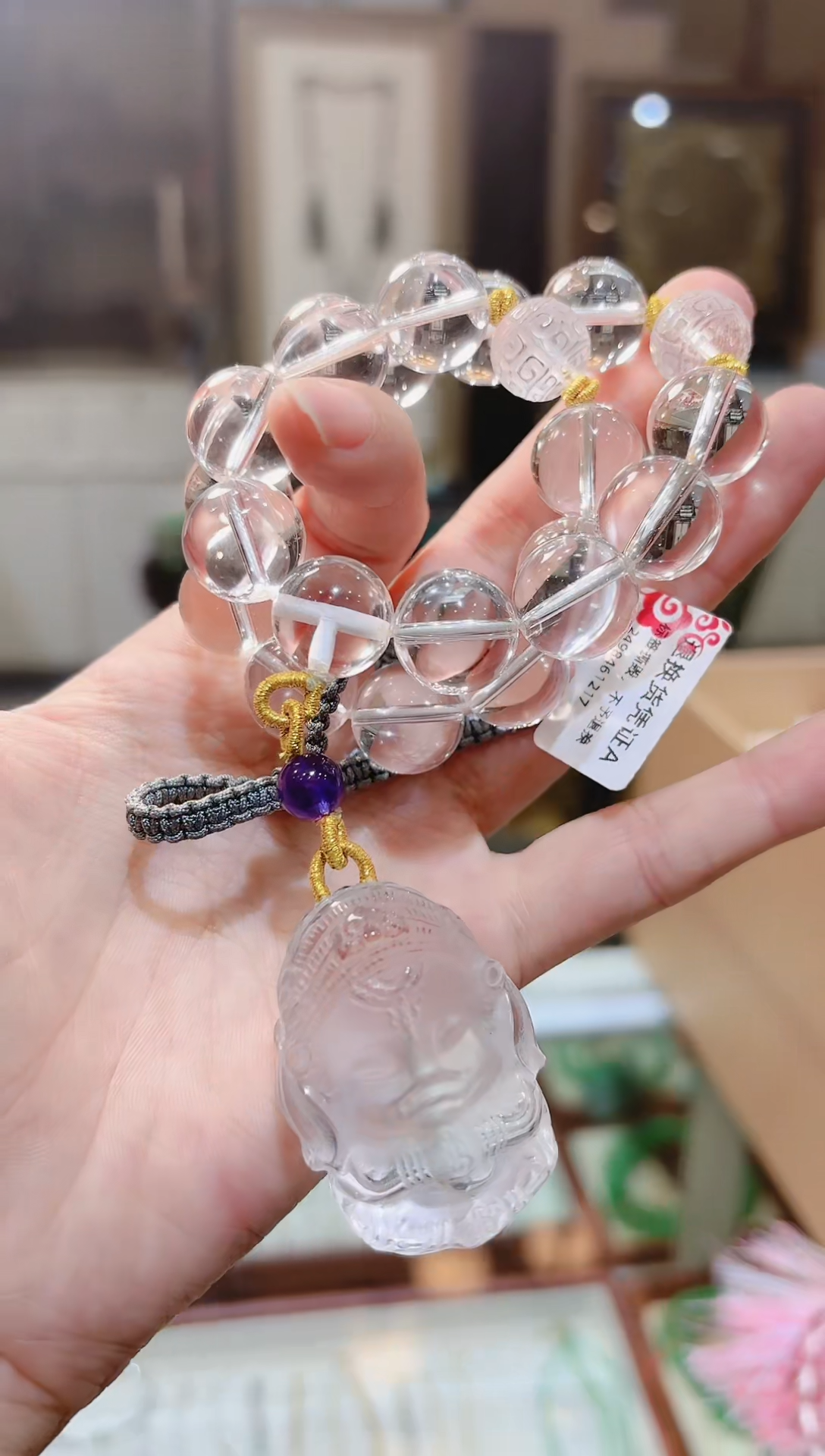 【闪购商品】水晶车挂未镶嵌大象白水晶车挂