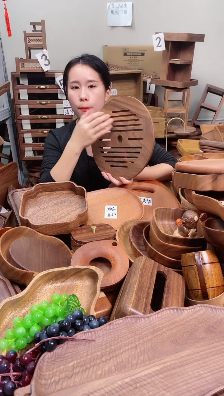 木 南美胡桃木镂空圆板28*2cm 