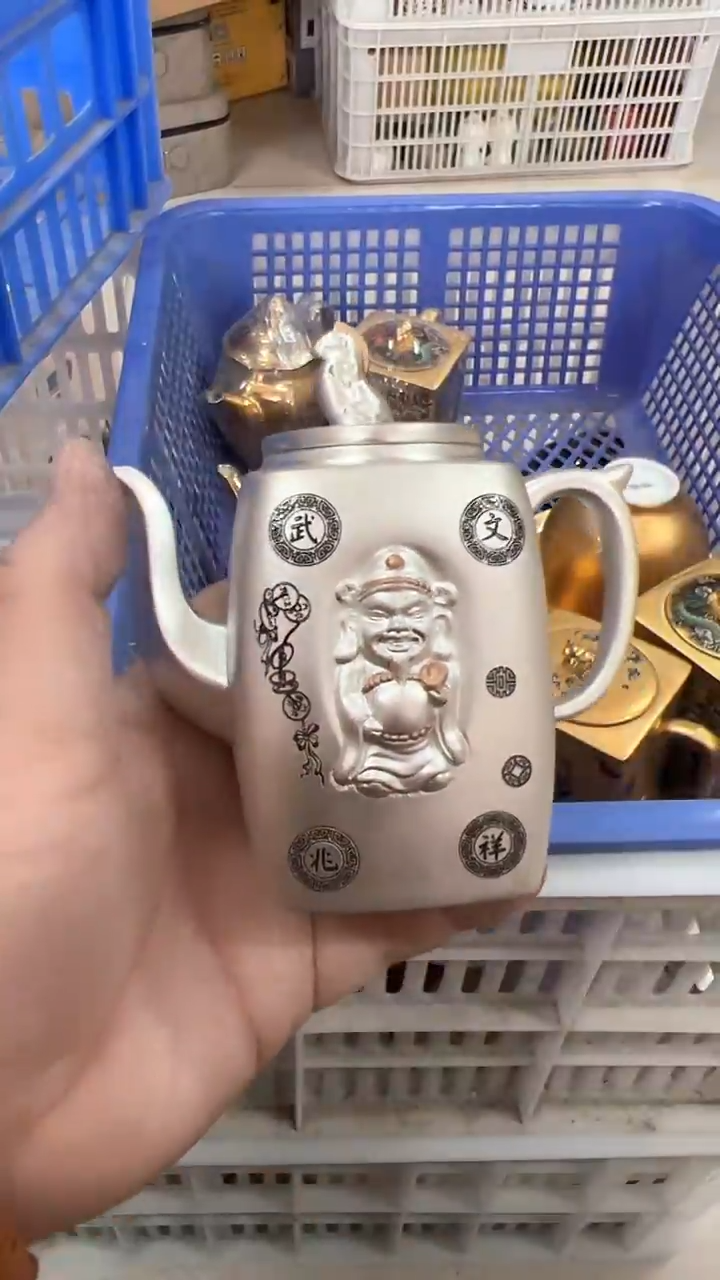 【闪购商品】无运费险略有微瑕介意勿拍