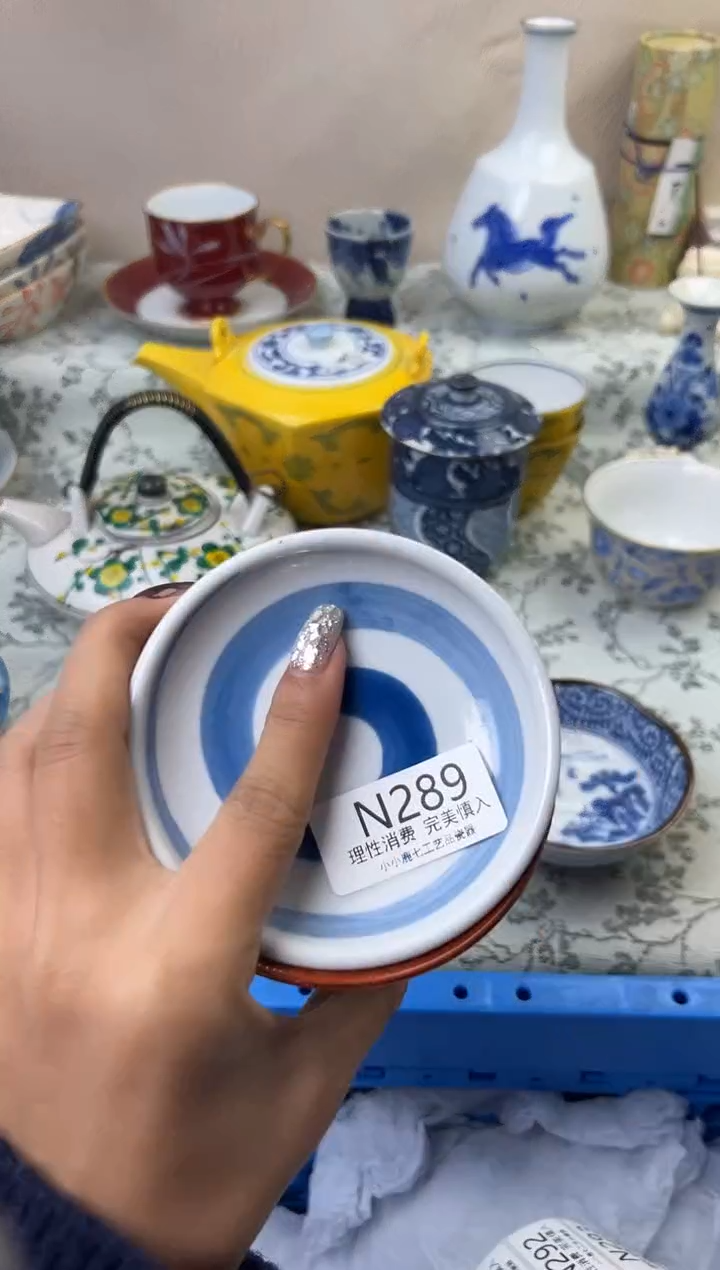 瓷m***君289-NNNNNNNNNNNN