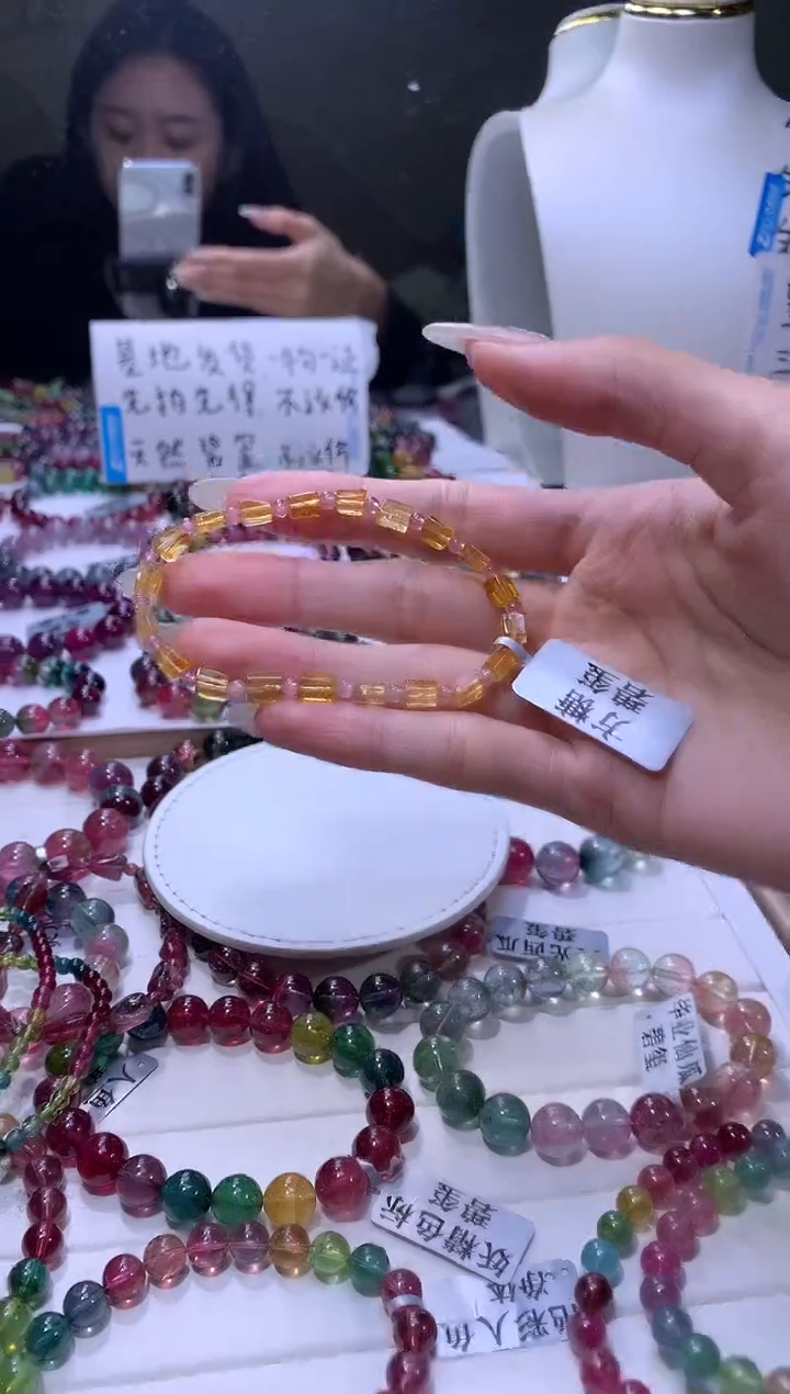 【闪购商品】碧玺手链未镶嵌A57【天然碧玺】