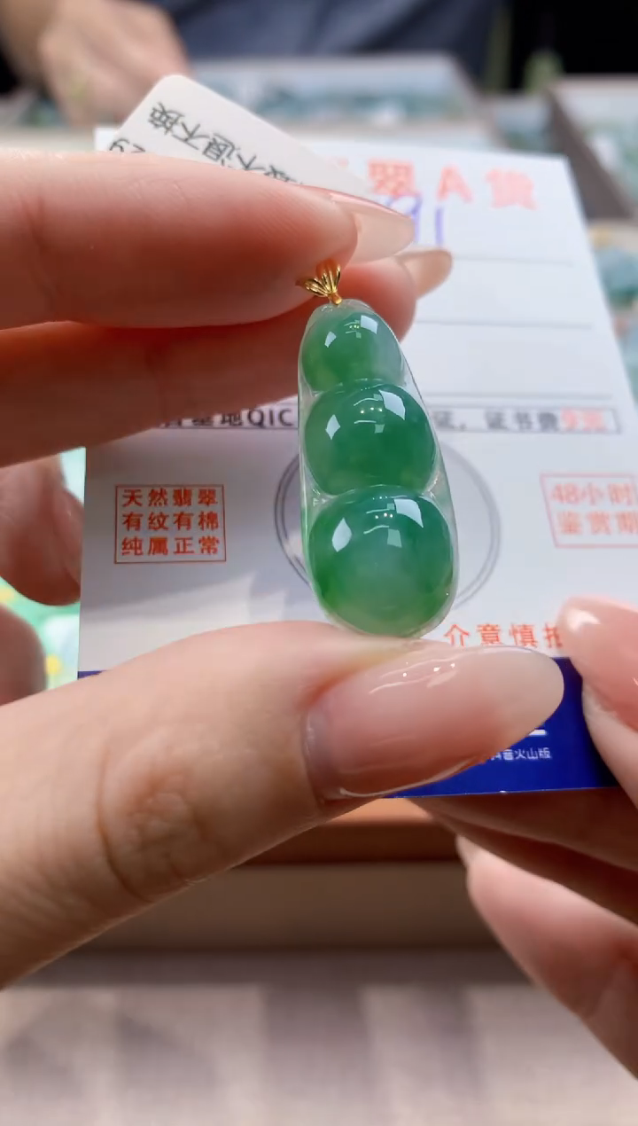 颈饰18K金镶嵌翡翠天然缅甸a货翡翠