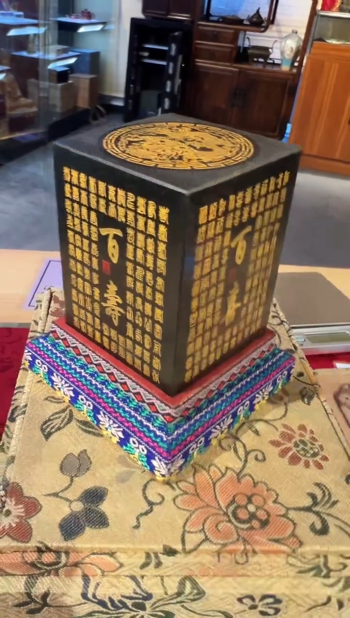 【闪购商品】和田玉摆件未镶嵌11福禄寿喜