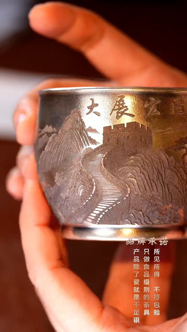大展宏图主人杯.....