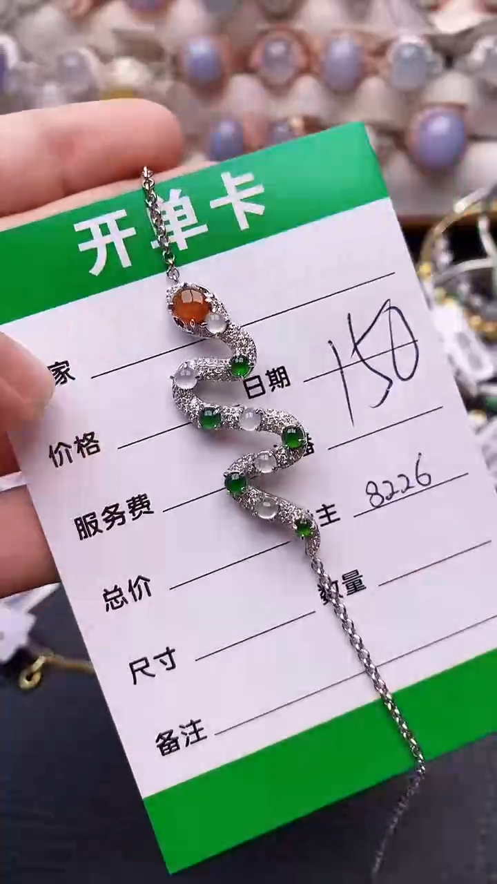 【闪购商品】翡翠戒指银S925镶嵌8226