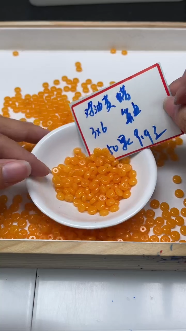 裸石蜜蜡未镶嵌D704 鸡油黄蜜蜡3*6mm50个9.9元