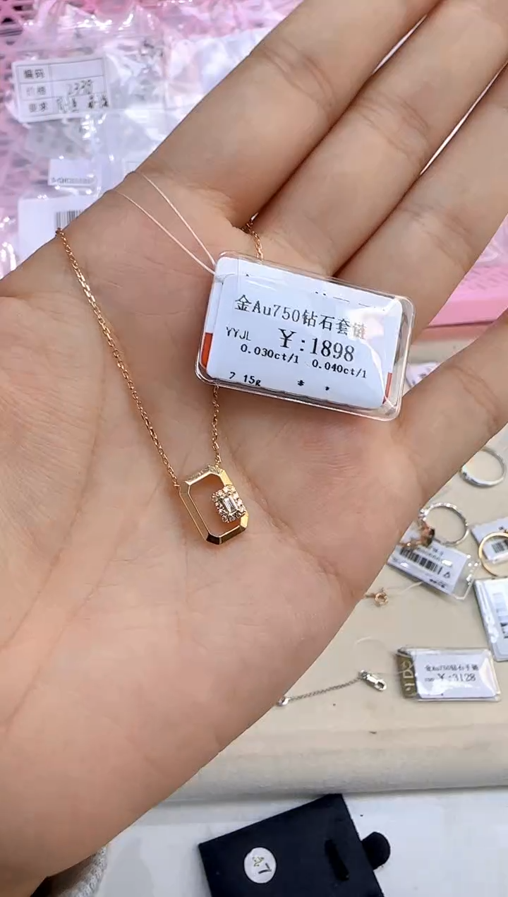 【闪购商品】钻石套链18K金镶嵌170000