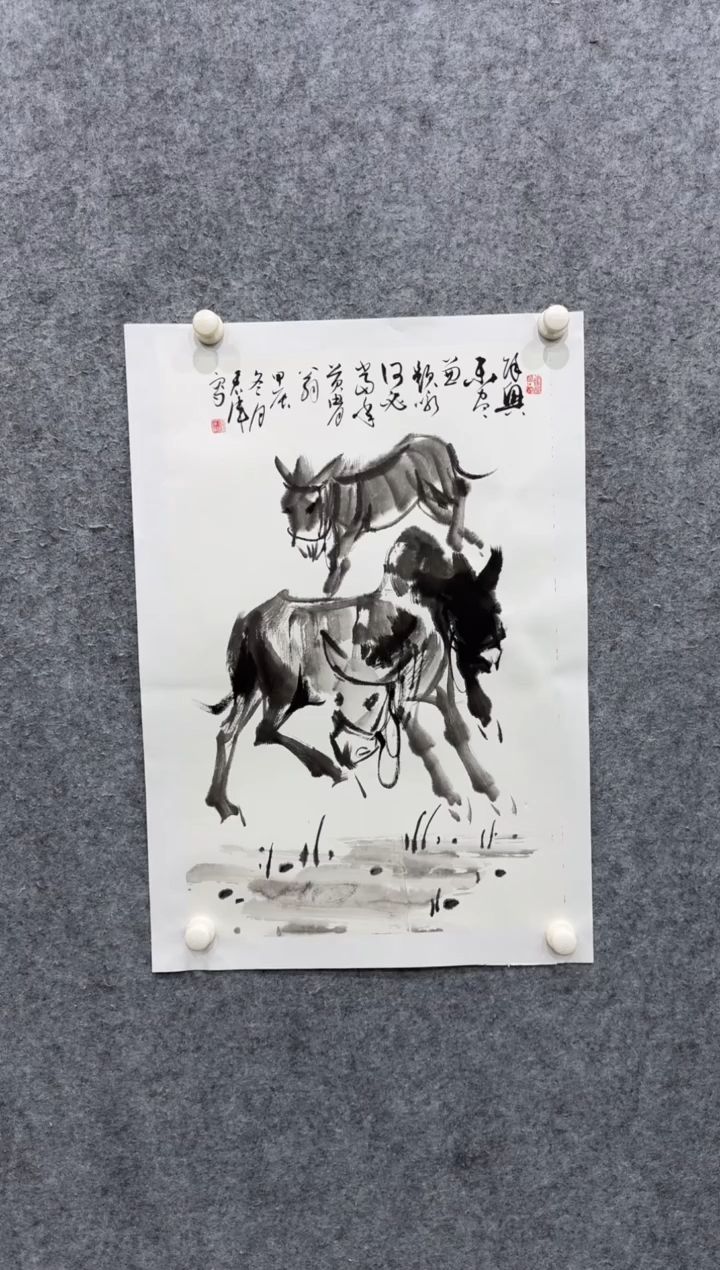 【闪购商品】国画pmw不二轩旗舰店国画LHW1