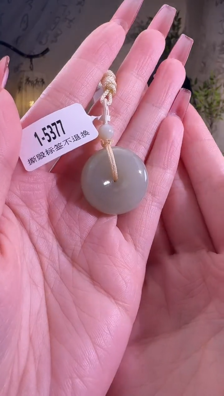 【闪购商品】和田玉颈饰未镶嵌5377