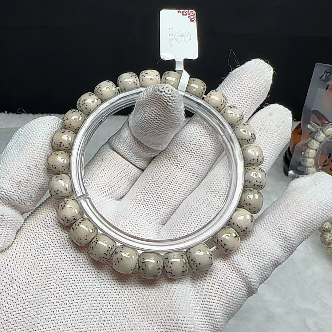 海南原生态星月菩提润透通体留白情侣文玩手串9.3mm