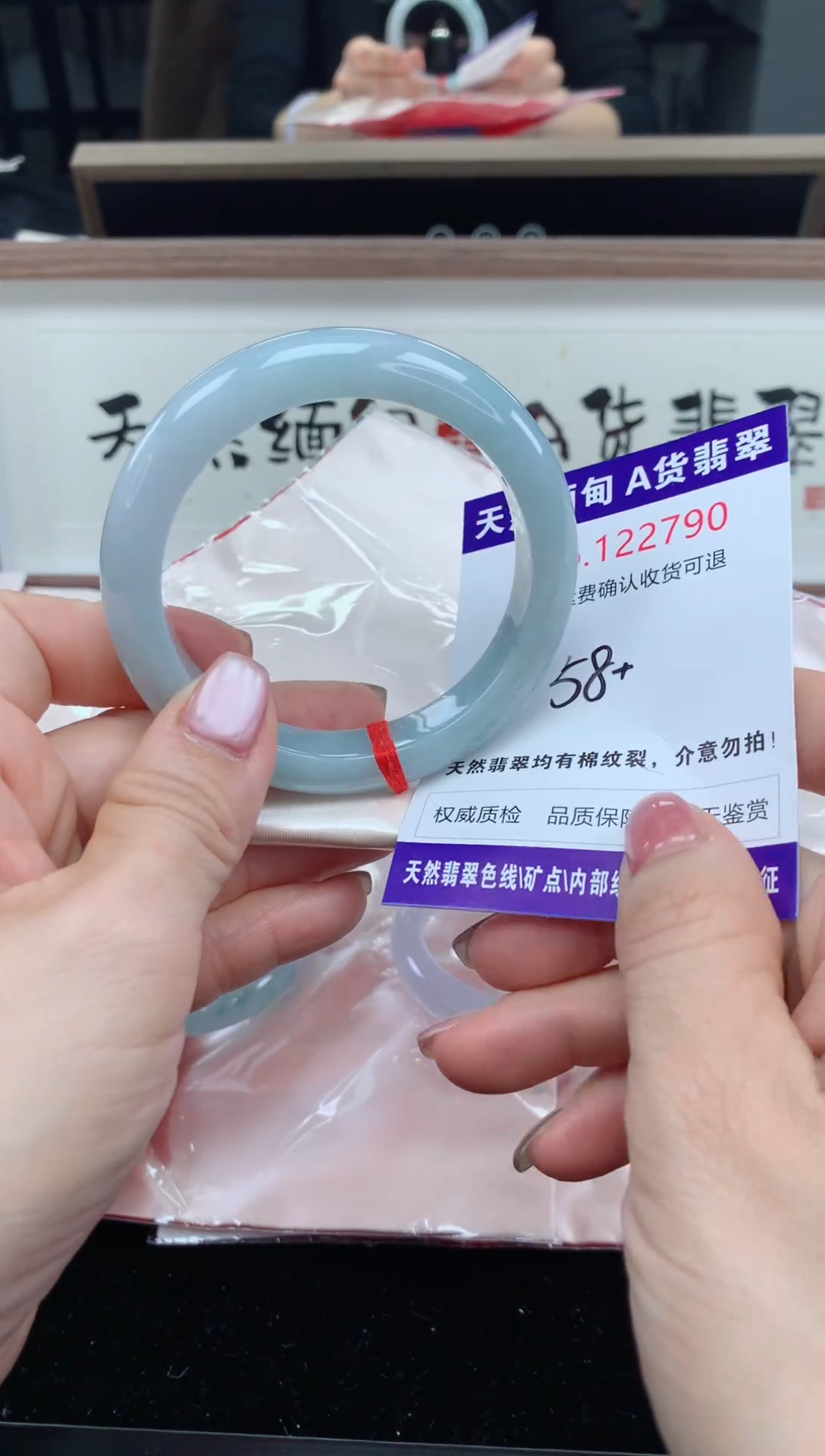 未镶嵌手镯翡翠天然缅甸A货翡翠