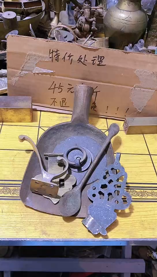 大*弟金属工艺品二手旧货默认瑕疵