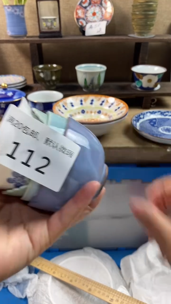 其他陶倚***雨112满20包邮，感谢支持。