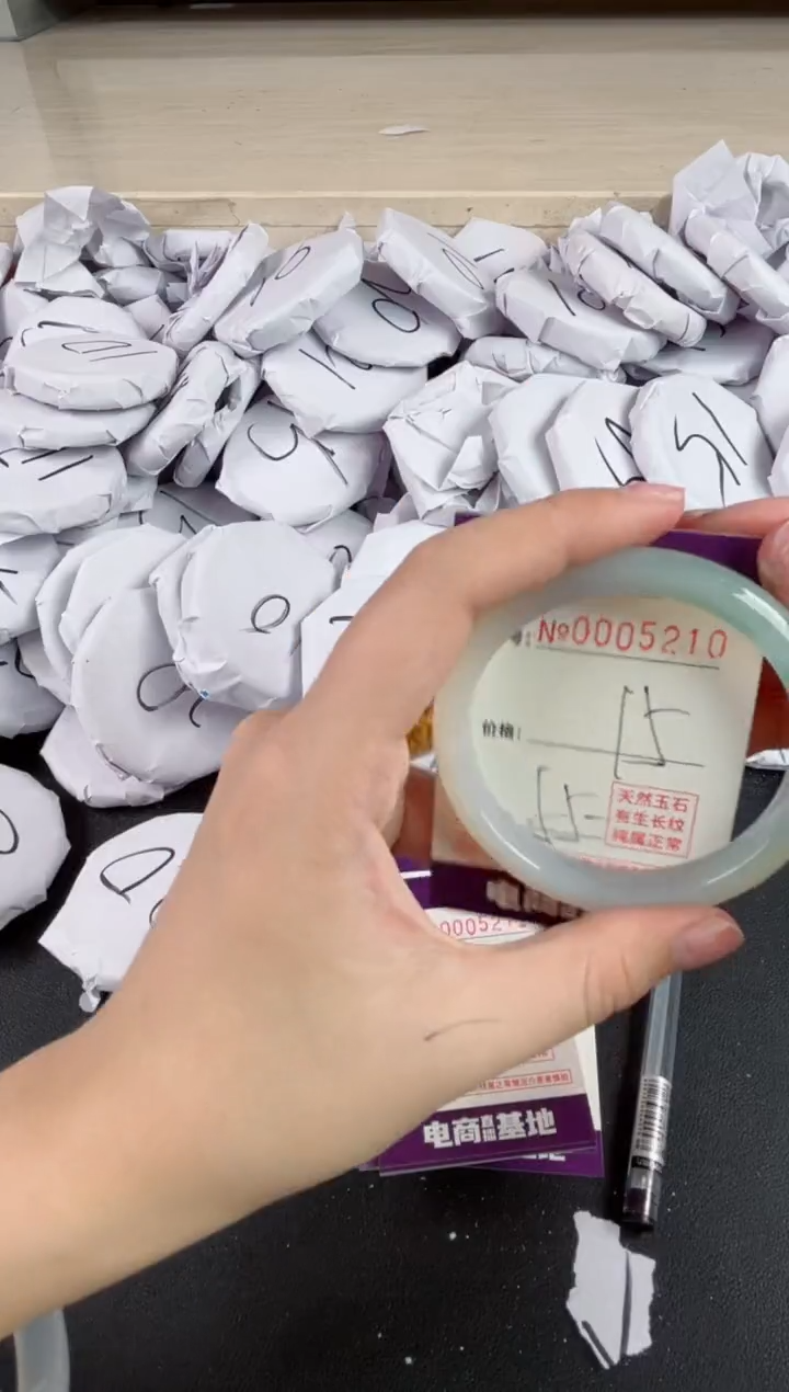 【闪购商品】玛瑙/玉髓手镯未镶嵌5210