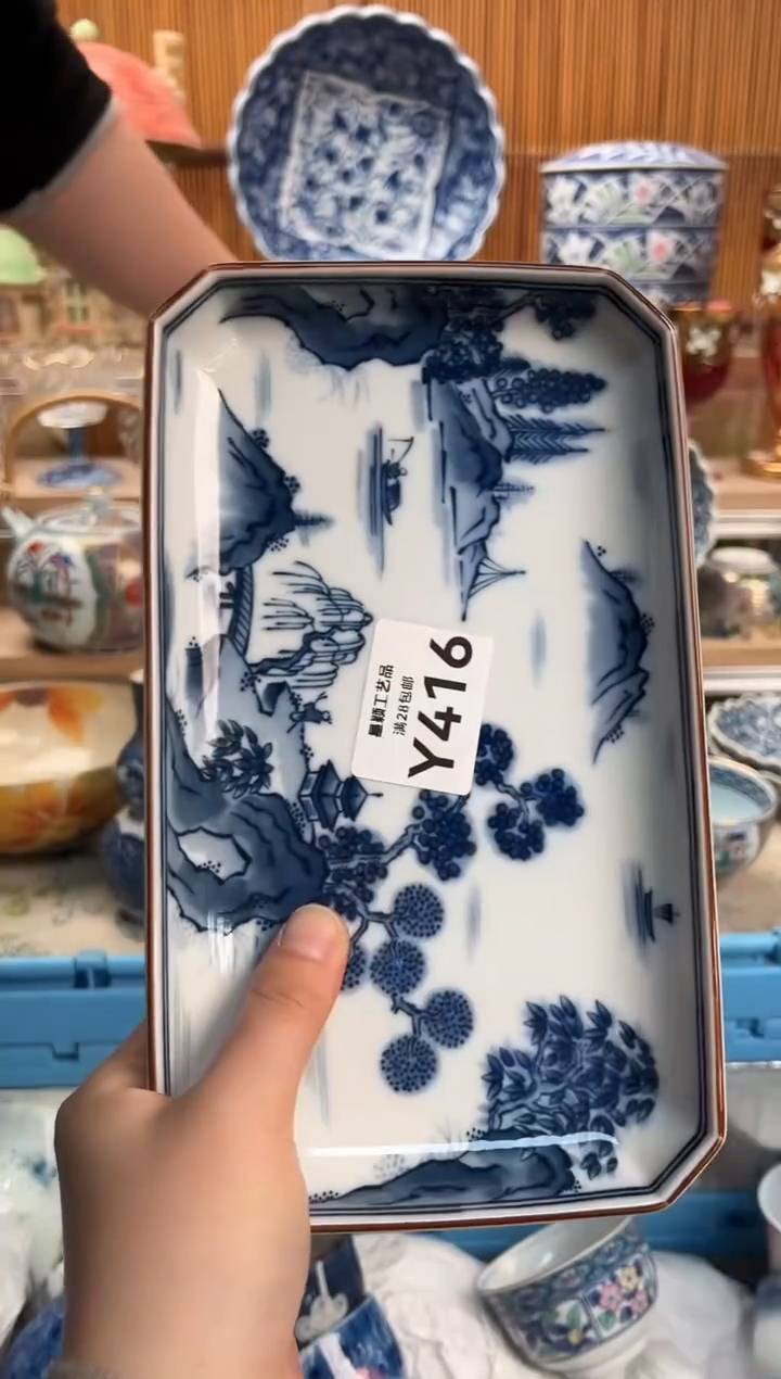 瓷片小*416Y满28包邮 不满找客服延期发货